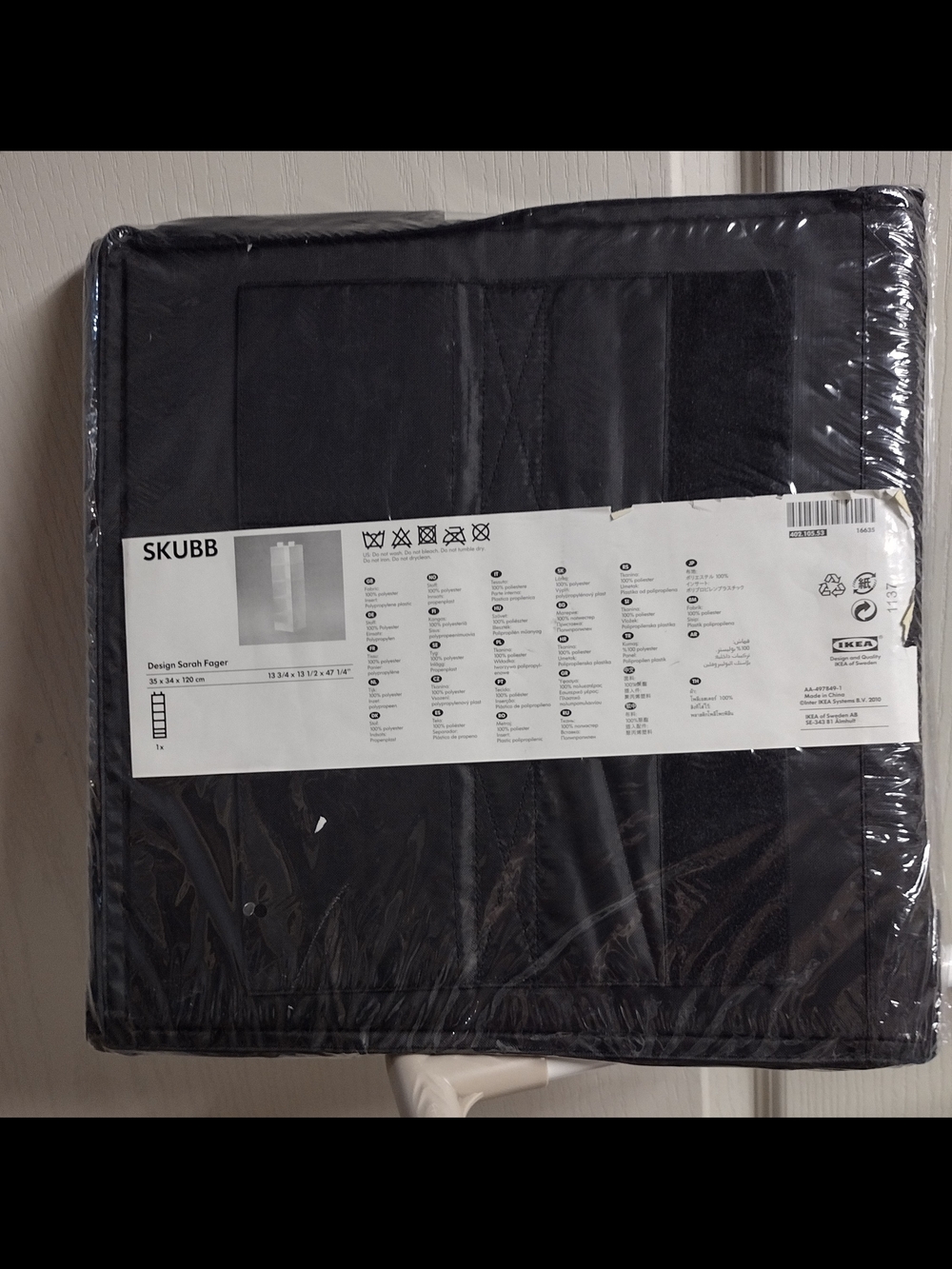 Black IKEA SKUBB Wardrobe Clothes Storage Organiser with 6 compartments